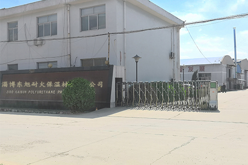 關(guān)于我們